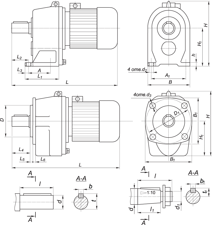 Габаритные и присоединительные размеры мотор-редукторов 4МЦ2С